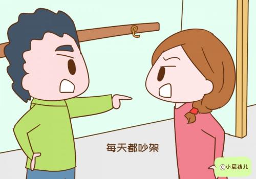苏州市出轨调查：离婚后孩子抚养费这个法律怎么分配